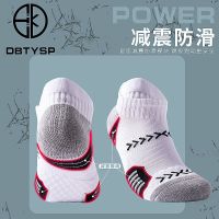 original Three pairs of high-tube thickened towel bottom sweat-absorbing wear-resistant basketball socks long tube professional sports socks non-slip elite socks