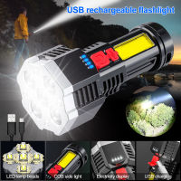 45-Core Super Bright Flashlight Rechargeable Outdoor Led Long-range Spotlight Battery Display COB Side Emergency Work Light