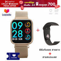 รุ่นใหม่!!! P80 Smart Watch นาฬิกาอัจฉริยะเพื่อสุขภาพ กันน้ำ IP68 รองรับภาษาไทย ทัชสกรีนได้ทั้งหน้าจอ !!!（แถมฟรี! ฟิล์มกันรอย สายยาง + สายสแตนเลส）