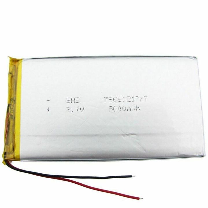 3-7v-8000mah-7565121-polymer-li-battery-lipo-for-psp-tablet-pc-gps-dvd-pda-gps-โทรศัพท์มือถือ-e-books-power-banks-dvd-แบบพกพา-battery