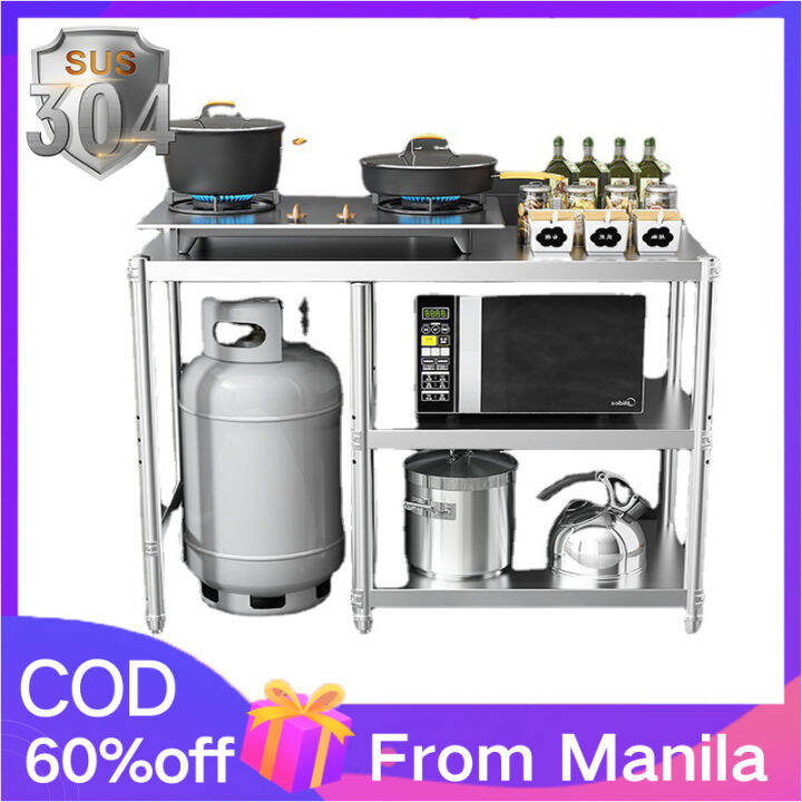 𝓸𝓻𝓲𝓰𝓲𝓷𝓪𝓵 𝓣𝓡𝓔𝓝𝓓𝓨 𝓦𝓐𝓛𝓛𝓔𝓣 𝓸𝓻 304 𝓢𝓽𝓪𝓲𝓷𝓵𝓮𝓼𝓼 𝓢𝓽𝓮𝓮𝓵 𝓚𝓲𝓽𝓬𝓱𝓮𝓷 𝓡𝓪𝓬𝓴 𝓖𝓪𝓼 𝓢𝓽𝓸𝓿𝓮