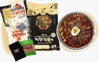 JJAJANG Rice Rapokki   Size 340 g. by SUNURI