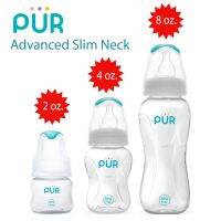 ? ลดแรง ? ขวดนม Advanced Slim Neck *พร้อมวาล์ว Pro-Flo มี แอร์วาว์ล* ขนาด 2/4/8 ออนซ์ ⚠️ของแท้ 100%⚠️ ยี่ห้อ PUR