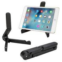 【CW】 Holder Bracket Adjustable Mount Accessories Tablet Stability ！