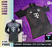 （Can Customizable）Bayern away 23-24 [fan version] Football T-shirt（Adult and Childrens Sizes）