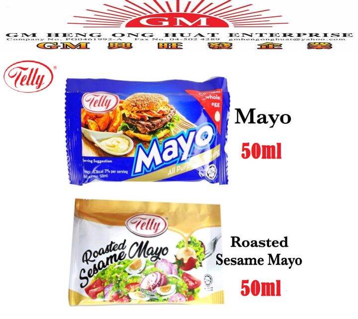 TELLY MAYO ALL PURPOSE DRESSING/Roasted Sesame mayo 50ml Lazada