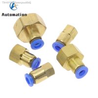 ❇ Air Pipe Fitting 10mm 12mm 8mm 6mm Hose Tube 1/8 3/8 1/2 BSP 1/4 Female Thread Brass Pneumatic Connector Quick Joint Fitting