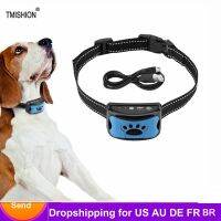 〖Love pets〗   Pet Dog Anti Barking Device USB Electric Dogs Training Collar Dog Stop Barking Vibration Anti Bark Collar Dropshipping