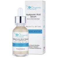 The organic Hyaluron (ขวดฟ้า) พร้อมส่ง