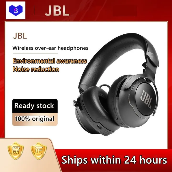 JBL 450BT หูฟังไร้สายบลูทูธ,หูฟังบลูทูธพร้อมไมค์ตัดเสียงรบกวนตัดเสียงรบ ...