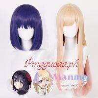 Manmei Marin Kitagawa วิกผมสังเคราะห์ ทนความร้อน สําหรับคอสเพลย์