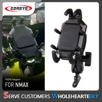 สำหรับ YAMAHA NAMX 155 125 150 NMAX125 NMAX150รถจักรยานยนต์ NMAX155อุปกรณ์เสริม Handlebar ที่วางศัพท์มือถือ Stand cket