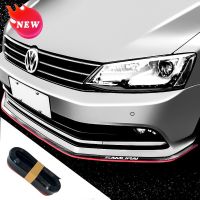 【CW】2.5M Car Front Bumper Protector Rubber Car Bumper Lip Protectors Body Spoiler Glossy Exterior Mouldings Car Body Side Skirt