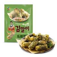 ?Import Item? CJ 밀당의고수 김말이 สาหร่ายห่อวุ้นเส้นชุปแป้งทอด Cj Deep Fried Seaweed Roll 350g