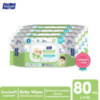 [แพ็คสุดคุ้ม X 4ห่อ] Sanisoft Baby Wipes / แซนนิซอฟท์ ผ้าเช็ดผิวลูกน้อย พร้อมสารสกัดธรรมชาติจากแตงกวา 80แผ่น/ห่อ