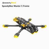 Speedybee Master 5 HD Frame For DJI O3