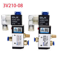 3V210-08นิวเมติกไฟฟ้า Solenoid V Alve 3 Way 2ตำแหน่งควบคุมอากาศก๊าซแม่เหล็กวาล์ว12โวลต์24โวลต์220โวลต์ขดลวดโวลต์ท่ออุปกรณ์