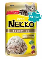 Nekko อาหารแมว 70 g ปลาทูน่าหน้าปลาข้าวสารในเยลลี่ (12ซอง)