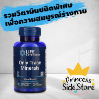 Life Extension Only Trace Minerals 90 Vegetarian Capsules