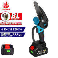 เลื่อยไฟฟ้าแบต 6นิ้ว Brushless Chain Saw,ตัวระบุแบตเตอรี่,ไร้สายมือถือ Pruning Saw,เลื่อยไม้ไฟฟ้าเครื่องมือตัด