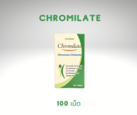 Everfame Chromilate 100 tablets. เอฟเวอร์เฟม  100 เม็ด