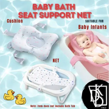 Bath Mat Newborn Bath Tub Net Baby Shower Nets Infant Bath Cushion