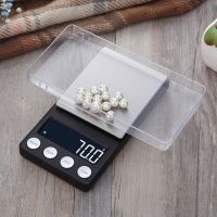 (Including battery and back cover) 500g/0.01g 1000g/0.1g digital coffee weighing scales digital food scales kitchen scales 7 units coffee scale