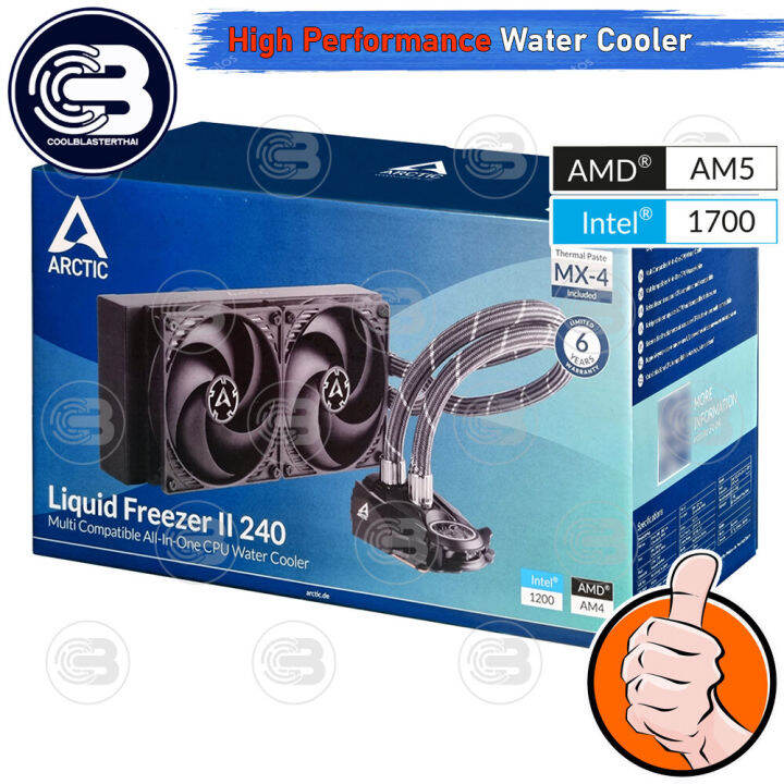 coolblasterthai-arctic-liquid-freezer-ii-240-all-in-one-cpu-water-cooler-lga1700-am5-ready-rev-7