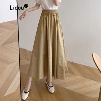 【CC】﹉✚✾  High-end Fashion Color Large Mid Length Skirt Waisted Casuallady Korean Umbrella