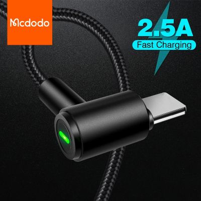 （A LOVABLE） MCDODO USB CableChargingPhone Charger Data Cord1311 ProXs Xr X 8 7 6 6S Plus 5S 5 5CiPad