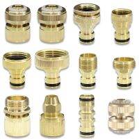 1/2 3/4 1 Brass Tap Quick Connecter 16mm 20mm Copper Hose Coupling Adapter Garden Tubing Repair Watering Gun Fittings Tool Watering Systems Gard