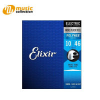 (ของแท้) Elixir® Polyweb สายกีตาร์ไฟฟ้า เบอร์ 10 แบบนิกเกิล (Light, .10 - .046) #12050