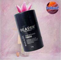 Beaver Keratin Hair Building Fibers Dark Brown 12 g ผงเคราตินโรยหนังศีรษะ ช่วยให้ผมดูดก ดูหนาขึ้น