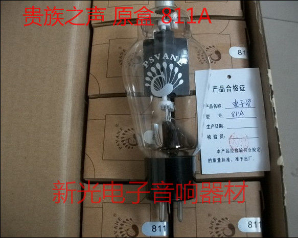 the-new-voice-of-nobility-811a-tube-substitute-dawning-fu-811-fu811-medical-device-bile-machine-power-amplifier-1pcs
