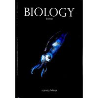 (พร้อมส่ง) หนังสือ BIOLOGY ชีววิทยา (ปลาหมึก)