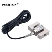 ;[-[; Pushton S Type Load Cell Tension And Compression High Precision Electronic Scale Weight Sensor 500Kg