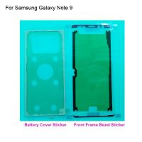 สำหรับ Samsung Galaxy Note สติกเกอร์ฝาหลังปิดโทรศัพท์หลัง9ชิ้นหน้าจอ LCD กรอบด้านหน้า3M ขอบกาว Note9เทปกาวสองด้าน