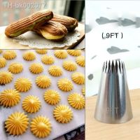 ✎▫ 9FT Large Icing Piping Nozzles Russian Nozzles Pastry Tips Cookies Cake Decorating Tools Tips Cream Fondant Pastry Nozzles