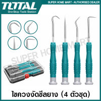 Total ไขควงงัดซีลยาง ปลายแหลม 4 ตัวชุด รุ่น TPHSK0401 ( 4 pcs Pick and Hook Set ) ที่งัดซีล เหล็กงัดซีล ไขควงปลายแหลม