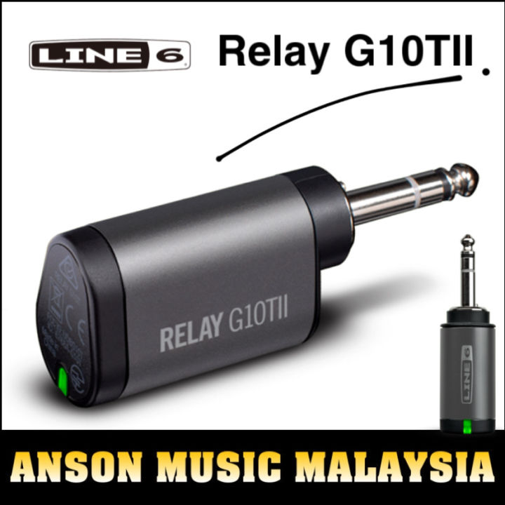 Relay g10t online transmitter