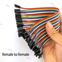 10cm 20CM 30CM 40pin Jumper Line Wire Female to Female Jumper Wire Eclectic Cable Cord for DIY W6TH