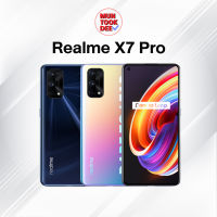 [ ของแท้ ] Realme X7 Pro ram8/128 # เครื่องศูนย์ไทย ราคาถูก มือถือ เล่นเกม เกมมิ่งโฟน รับประกัน มันถูกดี ของดีแน่นอน