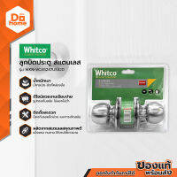 WHITCO ลูกบิดประตู สแตนเลส รุ่น WKN-VCA5247US32D |ZWG|