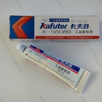 2ชิ้น Kafuter 100กรัม K-5808B ดัดแปลง Silane ยางอุตสาหกรรมกาวคงที่เคลือบหลุมร่องฟันสีดำ