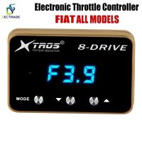 Dectrade Car Electronic Throttle Controller Racing Accelerator Potent Booster For Fiat All Models Tuning Parts 8 Drive