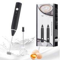 Electric Milk Frother with Double Whisk USB Rechargeable 2 in 1 Milk Foam Maker for Coffee Latte Cappuccino Egg Beating