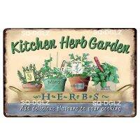 Lupeishop Vintage Kitchen Herb Garden ป้ายโลหะสำหรับตกแต่งบ้านและผับบาร์ตกแต่ง-ดอกไม้ดีบุกป้ายโปสเตอร์ Rustic Charm