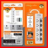 ?HOT SALE? รางปลั๊กไฟLUMIRAกันไฟกระชาก 5 ช่อง 5สวิตช์ 3 เมตร LS-105(3เมตร) - White ##ทีวี กล่องรับสัญญาน กล่องทีวี กล่องดิจิตัล อิเล็แทรอนิกส์ เครื่องบันทึก กล้องวงจรปิด จานดาวเทียม AV HDMI