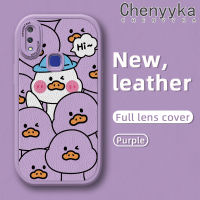 เคส Chenyyka สำหรับ Vivo V11i V15 Pro เคสโทรศัพท์หนังกันกระแทกลายการ์ตูนเป็ดน่ารักแบบดั้งเดิมเคสแฟชั่นซิลิโคนนิ่มลายดีไซน์ใหม่เลนส์เคสปกป้องกล้อง