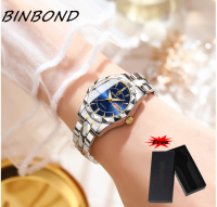 BINBOND นาฬิกาผู้หญิงแฟชั่นแบรนด์หรูหน้าปัดเพชรเป็นปริซึมสแตนเลสสายเหล็กกันน้ำนาฬิกาข้อมือแฟชั่นลำลองนาฬิกาสีทอง B5552W